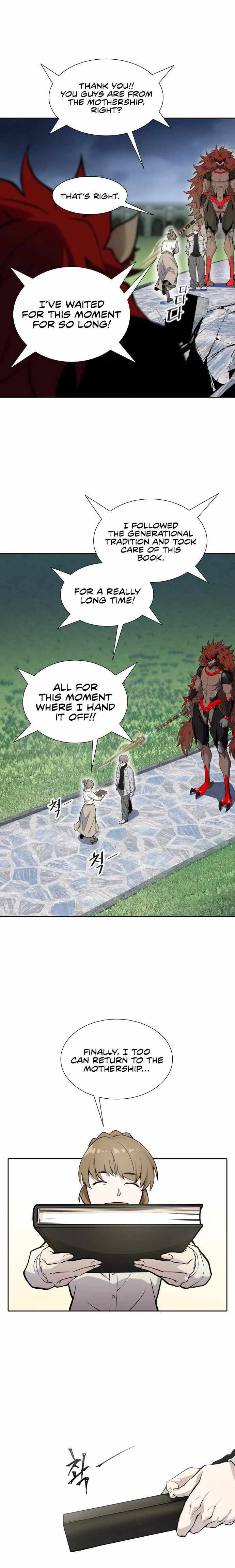 Tower of God Chapter 585 image 17